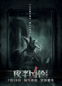 久月婷婷